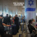 40,000 Israelis Leave Country Amid Gaza War