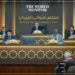 Libyan Parliament Boosts Oil Production Amid Growing Demands