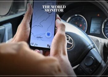 GPS Jamming Affects Navigation Apps in Central Israel