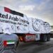 UAE Sends Humanitarian Aid to Gaza