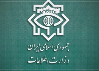 Iran Arrests 14 ISIS Terrorists