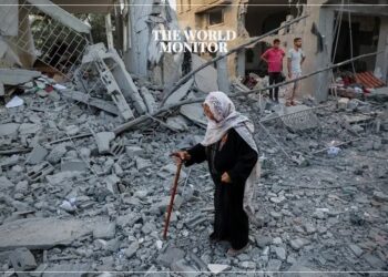 Gaza Death Toll Rises to 39,677