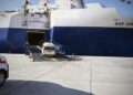 UAE Floating Hospital Continues Medical Aid in Gaza