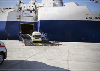 UAE Floating Hospital Continues Medical Aid in Gaza