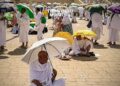 Egypt Revokes Licenses of 36 Travel Agencies for Hajj Violations