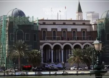 Libyan Central Bank Crisis Worsens