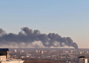 Russia Claims Ukrainian Attack on Kursk Nuclear Plant