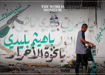 Israeli Operations in Gaza & West Bank Result in Heavy Casualties