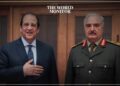 Egypt Reaffirms Support for Libyan Stability