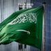 Saudi Arabia Strengthens Anti-Corruption Measures