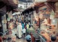 Morocco's Annual Inflation Drops to 1.3%