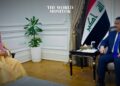 Saudi Arabia & Iraq Discuss Bilateral Relations
