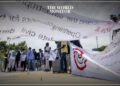 Geneva Protest Demands End to Sudan War