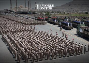 Yemeni Defense Minister Vows to Enhance Military Forces