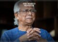 PM Yunus Appeals for Calm in Bangladesh After Deadly Student Protests