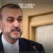 Iranian FM Warns of Severe Crisis Due to Israeli Actions