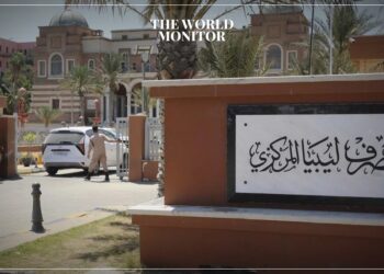 Central Bank of Libya Resumes Operations