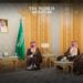 Saudi Arabia & Russia Discuss Cooperation