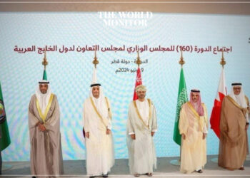 GCC & Russia to Discuss Regional Issues in Riyadh