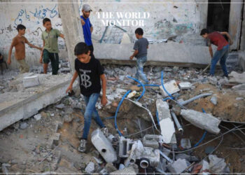 Gaza Death Toll Rises to 41,206