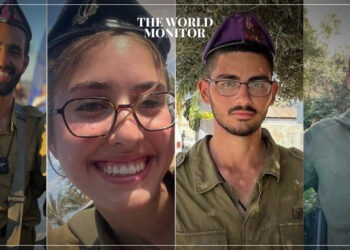 4 Israeli Soldiers Killed in Gaza