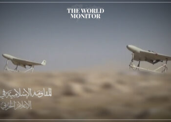 Iraqi Resistance Launches Drone Attack in Israel