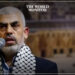 Hamas Leader Sinwar Faces US Charges for Israel Attack