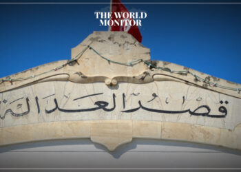 4 Tunisian Individuals Detained After Raising Turkish Flag