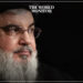 Iraq Condemns Assassination of Hassan Nasrallah