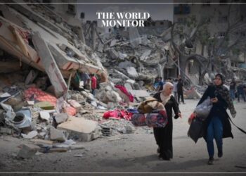 Saudi Arabia & Palestine Discuss Gaza Developments