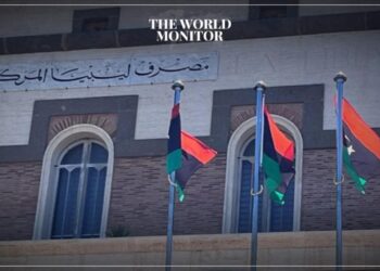 UNSMIL Announces Progress in Libyan Central Bank Crisis Talks