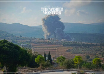 Lebanese Ministry Suspends Operations Amid Israeli Aggression