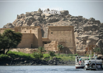 Egyptian Archaeologists Uncover Military Weaponry Storerooms