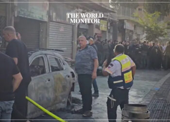 12 Injured in Car Explosion in Central Israel