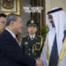 UAE & China Strengthen Strategic Partnership