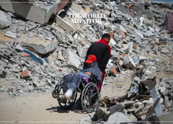 Gaza Death Toll Rises to 41,534