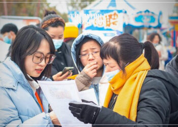 China's Youth Unemployment Reaches Highest Level