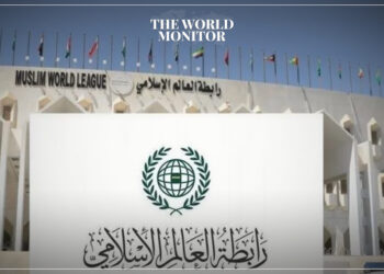 Muslim World League Condemns Kabul Terrorist Attack