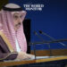 Saudi Arabia Calls for UN Reform to Address Global Challenges