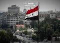 Tunisia Condemns Israeli Aggression on Syria