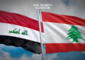 Iraq Extends Visas for Lebanese Citizens