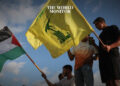 Hezbollah Targets Israeli Army's Armament Depots