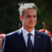 Greek PM Urges EU Financial Support for Migration Crisis