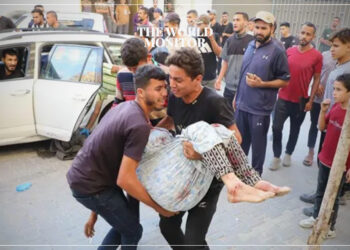 Gaza Death Toll Rises to 42,289