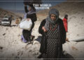 Egypt Calls for Immediate Ceasefire in Lebanon