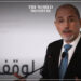 Jordan Denies Allowing Israel to Use Airspace for Attacking Iran