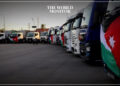 Jordan Sends 50 Trucks of Humanitarian Aid to Gaza