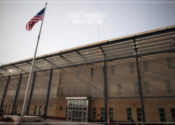 US Diplomatic Facility Attacked in Baghdad