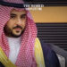 Saudi Arabia & US Discuss Strategic Relations