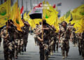 Iraqi Factions Claim Attack on Site in Israel